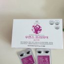 진천식품(프리미어코리아) | [매나테크 코리아]여성 건강 한 번에 우먼스 프리미어 올인원 체험 후기
