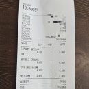 제과대전 | [20260607] 대전 정림동 소금빵맛집 명지제과 베이글샌드맛집 내돈내산 후기