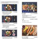 남해-232 이미지