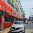용용이자동차 도산점 | 광주 도산동 김밥나라 간단한 점심식사 피곤했던 날의 소소한 한 끼