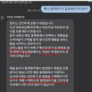 리치코퍼레이션