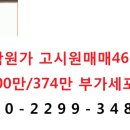 11650-7-55-6 네이버블로그