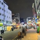 중부-신당-중부-2400 이미지