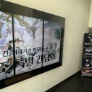 주식회사 정동 이미지
