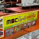신림동순대타운 티스토리