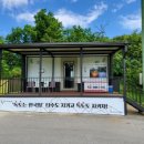 빅토리아골프클럽 이미지