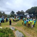 에버그린 데이케어센터 이미지