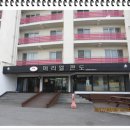 일출농장 이미지