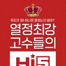 아시아드C&C미술학원
