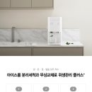 에스케이SK매직렌탈전주 이미지