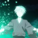 반딧불이 씨앤씨 이미지