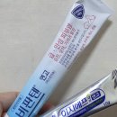 미드림성형외과의원 네이버블로그