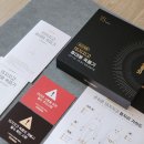 지지고 | 어르신선물 추천 15지지고 연기 없는 쑥뜸기 실사용후기