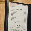 아리랑숯불갈비전문점 이미지