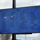 플로라베이커리 이미지