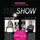 아르누보헤어 - 중구 백양로 52 | 아르누보헤어