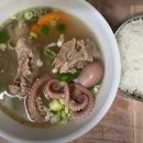 영암한우 이미지