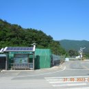 김천 내남산-난함산-문암봉-구화산-달봉산 산행(백두난함단맥) 이미지