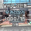 J1109 네이버블로그