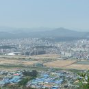 일신공사