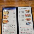 탑면가 | [공덕] 김치가 존마탱이였던 보쌈집 마실면가 내돈내산 혼밥 후기