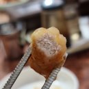 신양반점 이미지