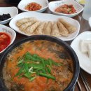 용궁추어탕 이미지