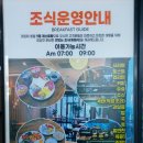 더원비지니스호텔 이미지