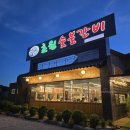 한정로1 이미지