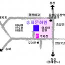 아시아공원 내 (종합운동장역2번출구) 이미지