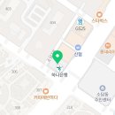 소담에스정형외과의원 네이버블로그