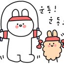 더스타짐