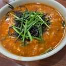 김씨(C)네 이미지