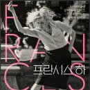 하이으나 티스토리