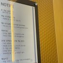 브라운도트호텔 양산서창점 이미지