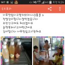 감동식혜 이미지
