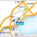 사거리전기철물