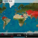 주식회사 플레이서 이미지