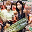 대한마트 이미지