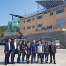 ㈜오성식품 이미지