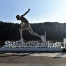 강변쉼터 이미지