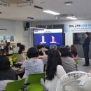 한빛누리중학교 이미지