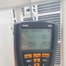 당동주공1차 이미지