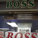 BOSS당구장 이미지