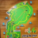 마동근린공원둘레길1코스 이미지