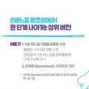 수선과바느질 이미지