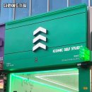 애드기획 이미지