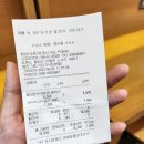튀김있새우 이미지