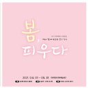 정원갤러리