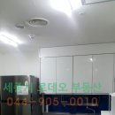 세종고시텔